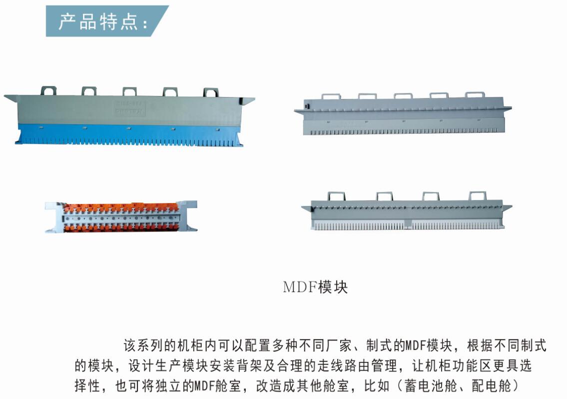 QQ截图20170515090149